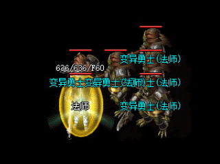 原始传奇复古龙城，原始传奇 火龙复古好玩吗？