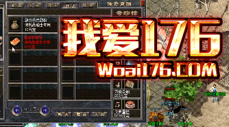 传奇私服网中单职业复活buff在游戏中很实用