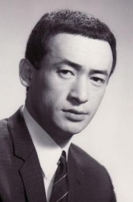 成田三树夫