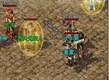 【打金传奇官方回收骗局】好不好?