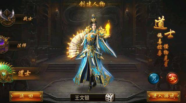 10月破棺沉默复古三职业传奇服务端-ESP/WXF插件-带假人光柱-僵尸古城-修仙之路-九重技能