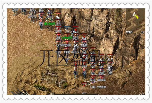 8月秋枫176复古三职业传奇服务端-ESP+PG-带假人光柱-锁妖神塔-红月禁地-无尽墓地-辅助神器