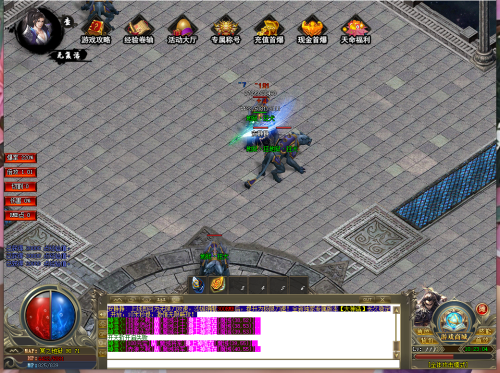 10月须弥神器无限刀单职业传奇服务端-ESP/WXF插件-带假人光柱-神魔炼体-称号系统