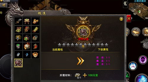 7月圣天神器第二季高爆篇单职业传奇服务端-ESP/PG-带假人光柱-开区活动-疯狂大撞车-封神富榜
