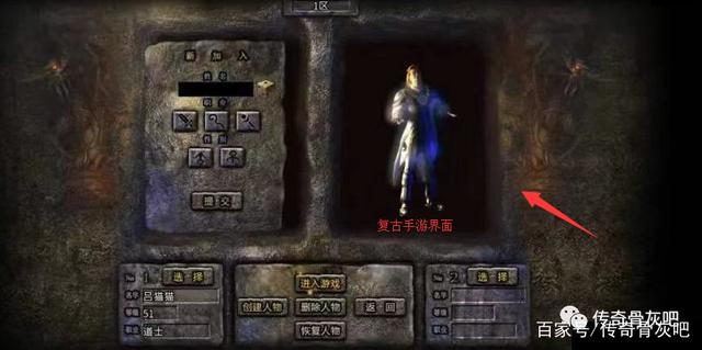 天龙手游私sf网站都有哪些【天龙sf发布网站】