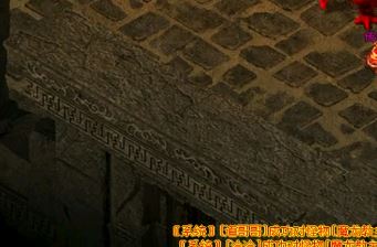 【冰雪打金传奇完整版】好不好?