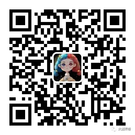 9月魔幻之城单职业传奇服务端-ESP/PG-带光柱-神机百炼-遥远绿洲-亡灵大厅-神机百炼