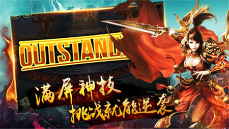5月吞魔决专属单职业传奇服务端-ESP/PG-带假人光柱-魔界深渊-噩梦西域-风华山脉-野外白嫖