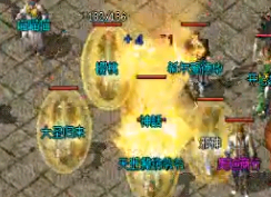 9月铭门录公益复古单职业客户端-ESP/PG-带假人光柱-六道大陆-星月山谷-世外仙境