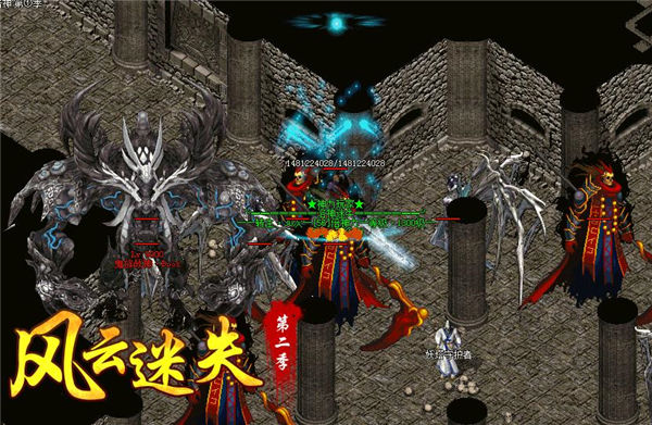 6月紫禁之巅玛法大陆冰雪打金篇三职业传奇服务端-ESP/PG插件-带光柱-恶魔陵园-天堂之路-魔兽