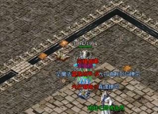 6月盛龙火龙单职业传奇服务端-ESP/PG/鸿盾插件-带光柱-图腾锻造-诅咒勋章-首爆奖励