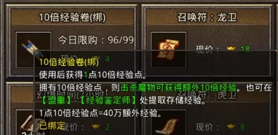 ??????????