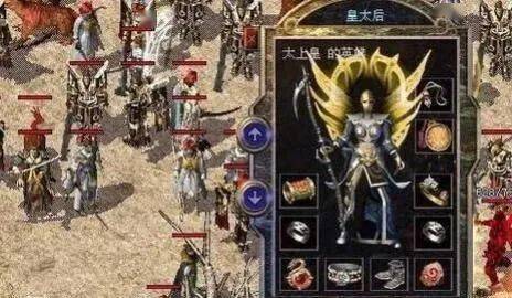 【热血传奇帝王暴风合击】好不好?