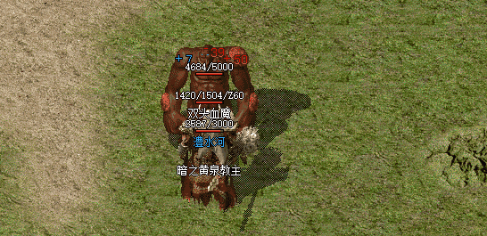 【传奇打金如何打】好不好？