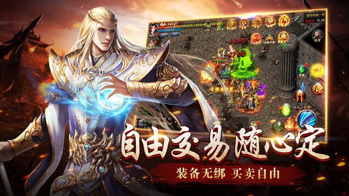 5月猎人觉醒攻速沉默单职业传奇服务端-ESP/PG插件-带假人光柱-神泣之地-轮回小径-地藏宫殿-牛