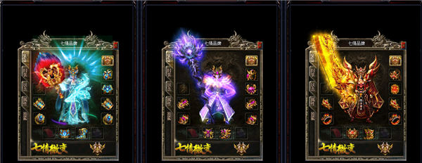 9月小猪迷失无限刀三职业传奇服务端-ESP/PG插件-带假人光柱-天空之城-盘灵古域-魔戒地门