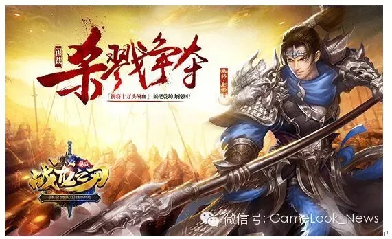7月星辰复古情怀微变三职业传奇服务端-ESP/PG插件-带假人光柱-荒芜之地-鬼王新城-圣神王宫-巫