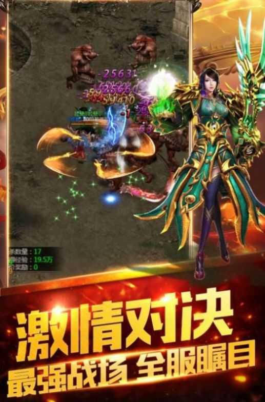 世界地图全图大图【世界地图全图大图高清】