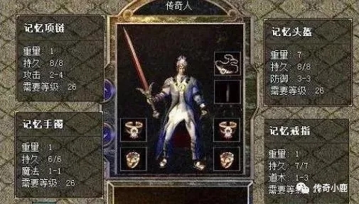 【贪婪玩月手游传奇怎么打金】好不好?