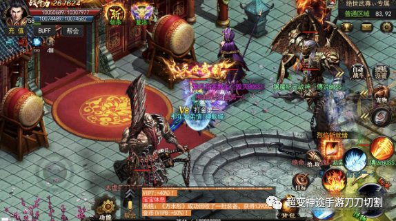 7月1.80武神玉兔复古三职业传奇服务端-ESP/PG插件-带假人光柱-转生系统-爆率提升-装备回收