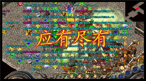 【游龙打金传奇怎么快速起号】好不好?