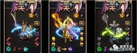 打金手游【2022最新打金手游】