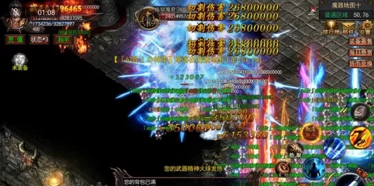 6月木剑神器迷失单职业传奇服务端-ESP/PG-带假人光柱-天刀宫殿-强化元素-魔方之谜-充值回馈