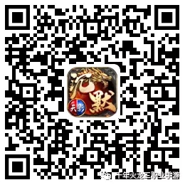7月星域神启专属单职业传奇服务端-EPS/PG插件-带假人光柱-幽冥帝都-狂沙境界-转世轮回-天绝老