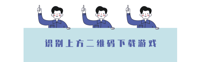 新开传奇网站