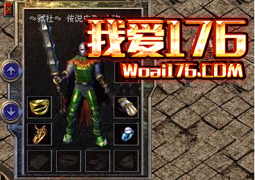 传奇sf发布网布网【传奇sf最新发布网站】