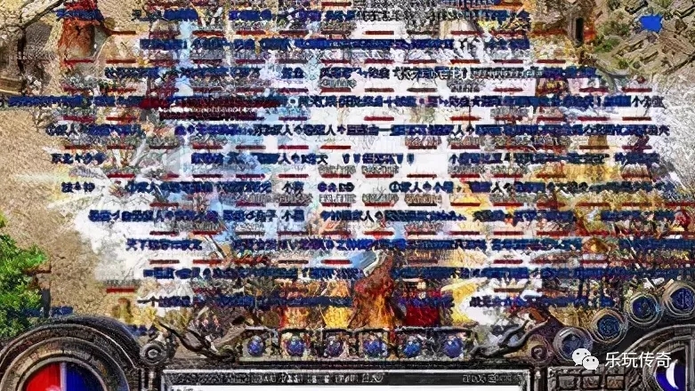 7月不败合击星王+1三职业版本-新BLUE引擎-带光柱-提现回收-首爆首冲-装备回收