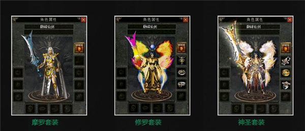 11月1.80大唐火龙复古三职业传奇服务端-ESP插件-带假人光柱-骰王之力-沙城捐献-提现系统