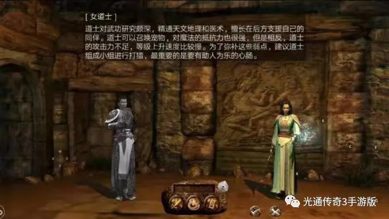 5月盛世杀神恶魔神器单职业传奇版本-ESP/PG插件-带假人光柱-沙城捐献-狂暴之力-装备回收-精准