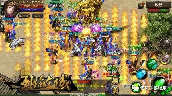 【打金传奇那个版本好】好不好?
