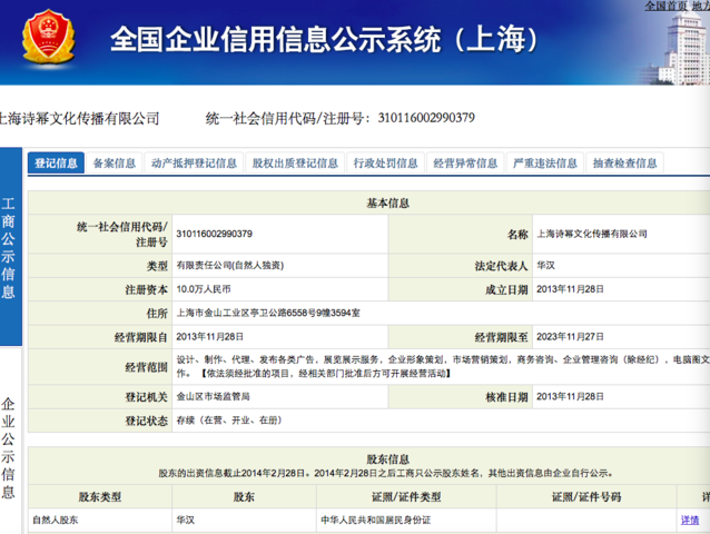 分享几个适合火龙传奇玩家练级的地图