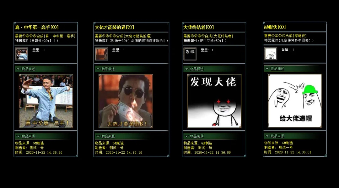 新开传奇网站