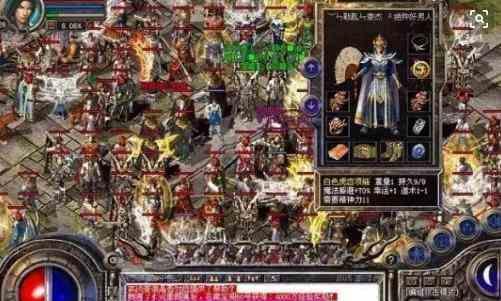 5月巅峰城专属剧情神器单职业传奇服务端-ESP/PG插件-带假人光柱-沙城捐献-狂暴之力