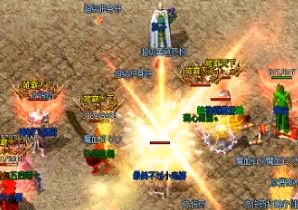 10月全新鬼将三国单职业传奇版本-ESP/WXF插件-带假人光柱-神兽印记-捡取精灵-远程回收