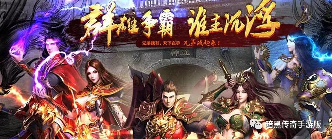 6月元宇宙剧情专属神器无限刀五种族版本-ESP插件-带假人光柱-狂暴之力-沙城捐献-自动挂机-装