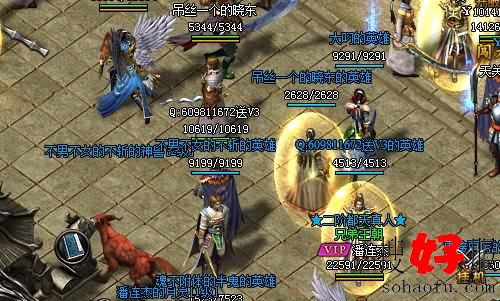 6月三国神器打金单职业传奇服务端-金装插件-带假人光柱-富豪顶榜-神魔之体-狂暴之力-四大陆