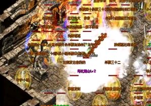 6月六六迷失最新篇单职业传奇服务端-ESP/PG-带假人光柱-武林秘籍-究级魔殿-骷髅魂骨-终极魔王