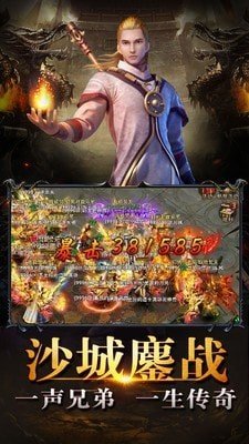 上线送9999亿元宝手游【手游无限元宝服9999999亿】
