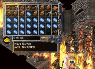 【传奇3d打金版本】好不好?