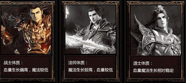 12月1.80风云合击传奇版本-新BLUE引擎-带假人光柱-炼狱站台-雄霸天下