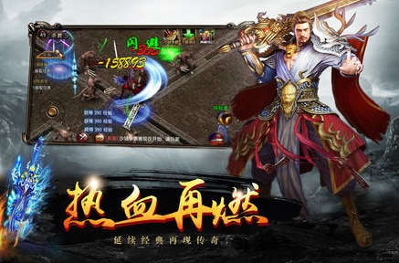 8月独家八零忘忧II单职业传奇服务端-ESP/PG-带假人光柱-装备保值-关注奖励-珍宝掉落-长久稳定