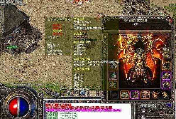 10月墩墩忘忧神器打金单职业传奇版本-带假人光柱-限时奖励-攻速盾牌-巧夺天工-神龙护体