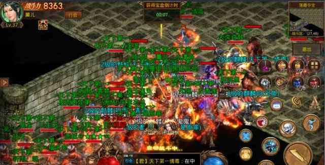 冒险岛m国际服下载【冒险岛m国际服下载ios】
