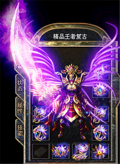 9月独家西游释厄传5单职业传奇服务端-带假人光柱-技能强化-赞助抽奖-限时奖励-东海龙宫