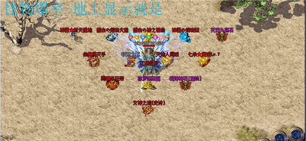 8月沉默之家复古三职业传奇服务端-ESP/PG插件-带假人-每日活动-洪荒之力-装备回收