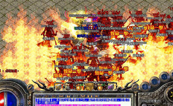 8月品牌大服梦回杀神恶魔三职业传奇服务端-ESP/PG插件-带假人光柱-技能强化-神魔炼体
